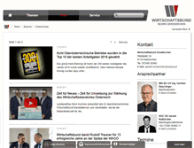 Tablet Screenshot of grieskirchen.ooe-wb.at